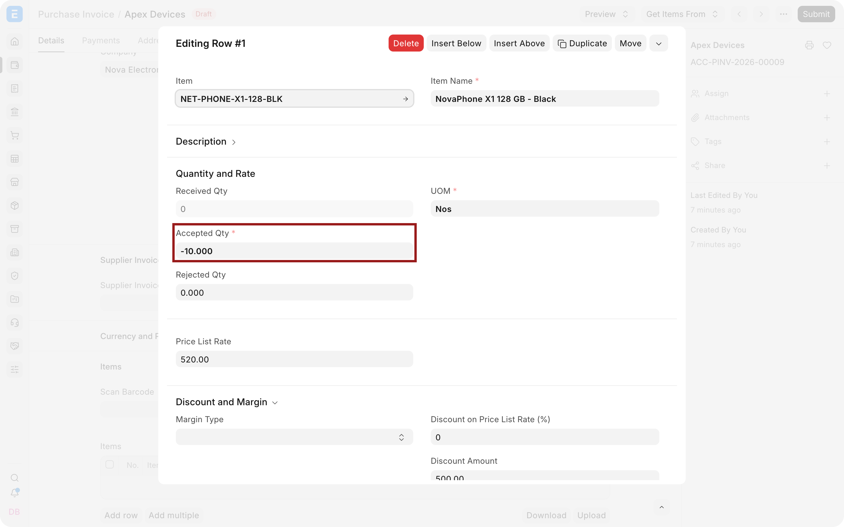 Full original quantity entered as a negative quantity